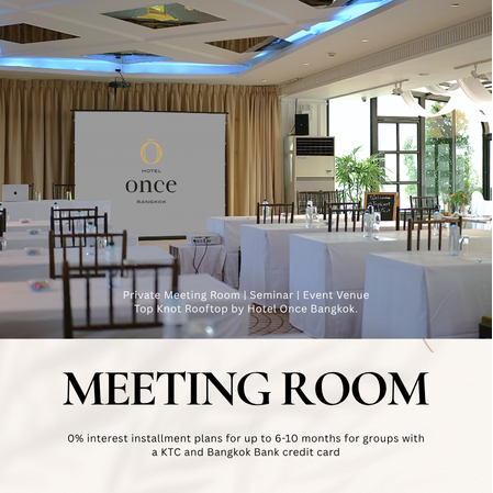 MEETING ROOM